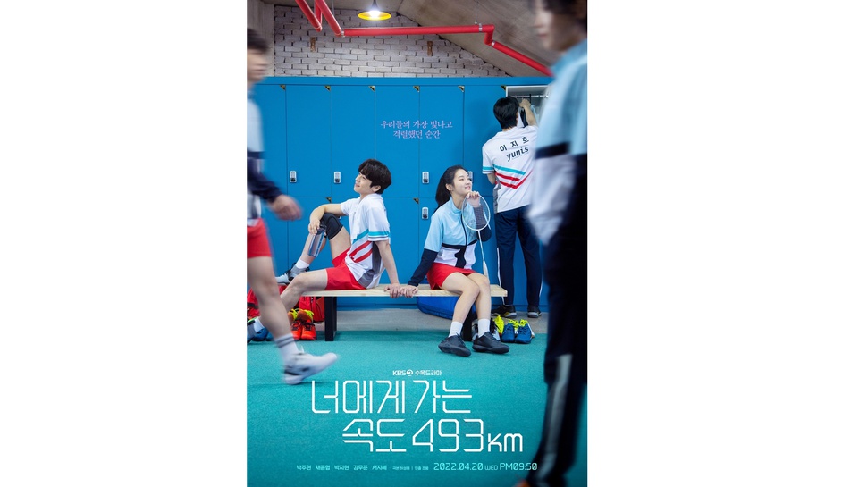 Drama Korea Olahraga Love All Play: Sinopsis dan Daftar Pemainnya