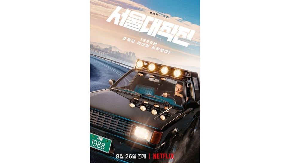 Nonton Seoul Vibe Sub Indo: Sinopsis Film & Jadwal Tayang Netflix