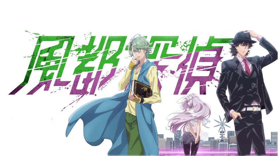 Nonton Anime Fuuto Pi Episode 5 Sub Indo & Streaming Kamen Rider W