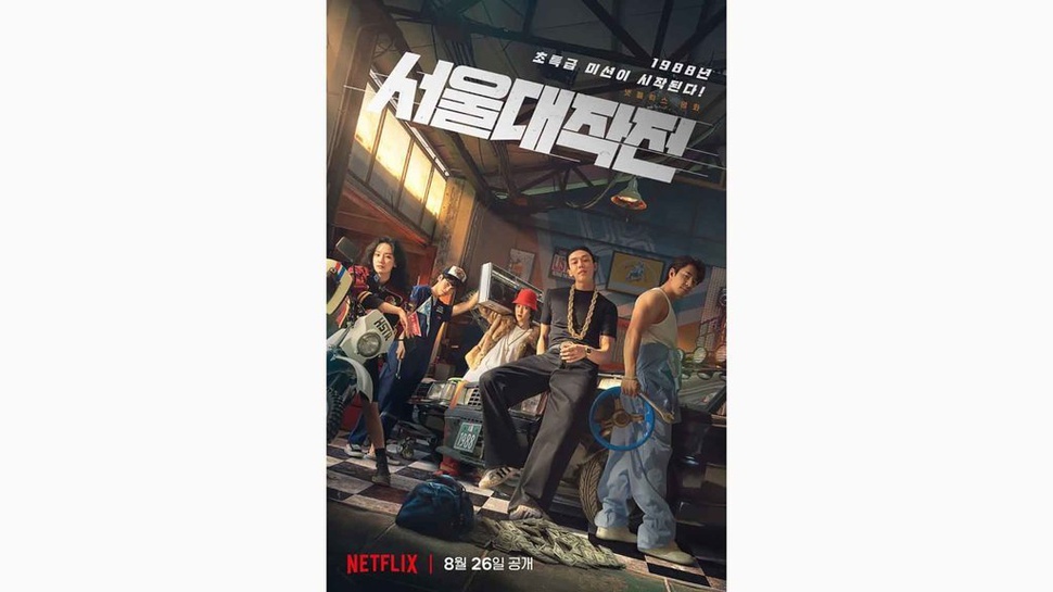 Nonton Film Korea Seoul Vibe Sub Indo di Netflix: Sinopsis & Pemain