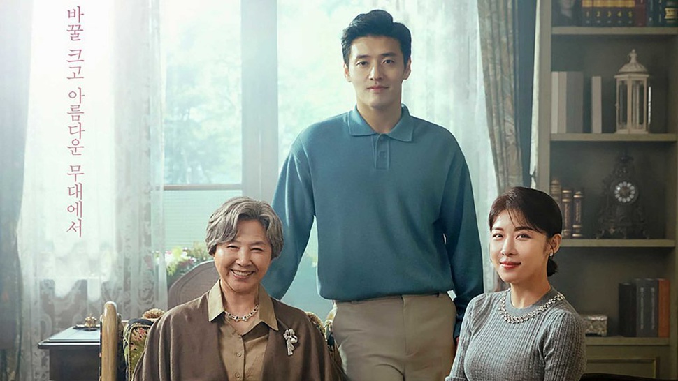 Drakor Curtain Call Eps 7 akan Tayang 22 November 2022 di KBS2