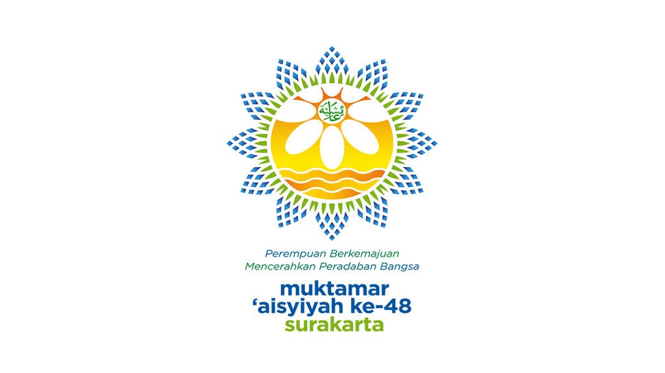 Link Download Logo Muktamar Aisyiyah ke-48 2022 dan Maknanya
