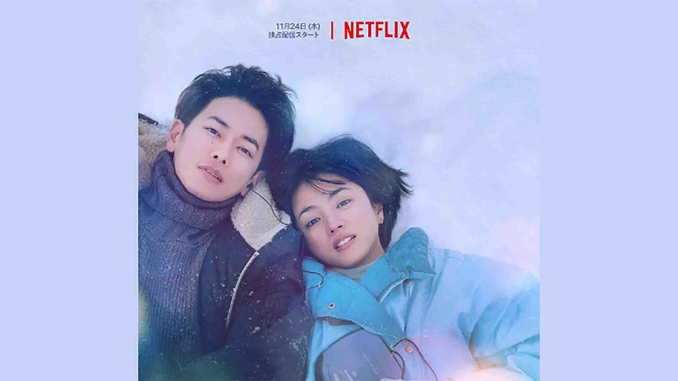 Sinopsis First Love Serial Netflix & Link Streaming, Awas Baper!