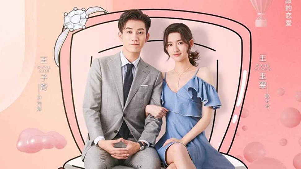 Link Nonton Drama China Once We Get Married Sub Indo di iQIYI