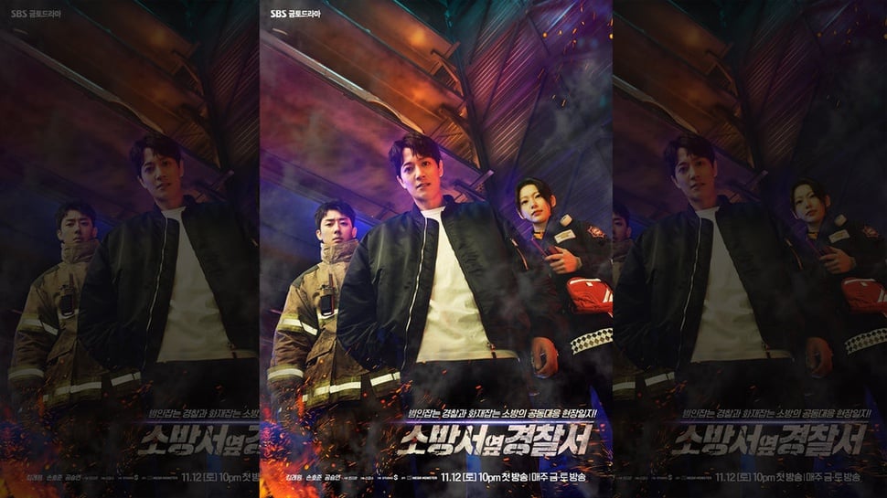 Link Download Drakor The First Responders 2 Eps 1-12 Sub Indo