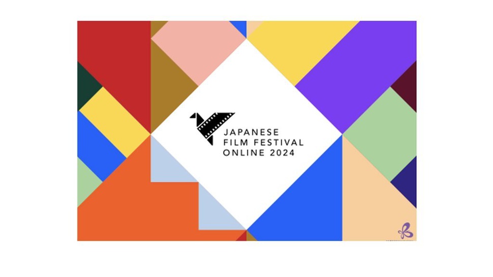 Japanese Film Festival Online 2024 Tawarkan Nonton Daring Gratis