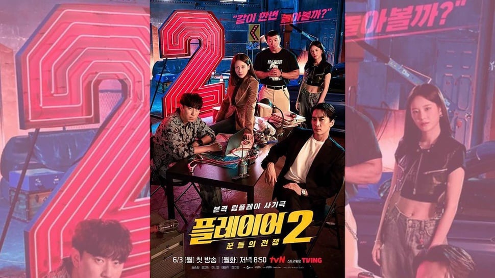 Nonton Drakor The Player 2 Master of Swindlers Eps 3-4 Sub Indo