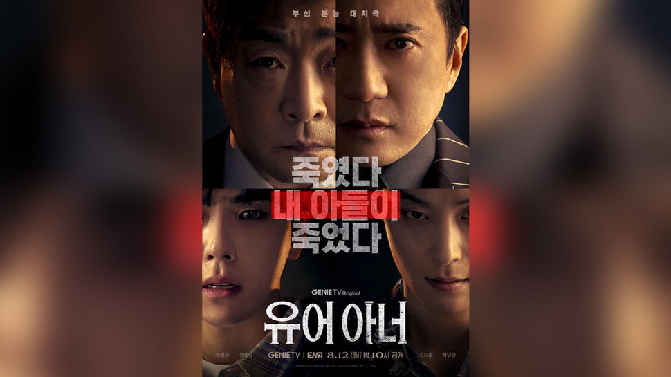 Nonton Drakor Your Honor Eps 9-10 Sub Indo & Spoiler Lengkapnya