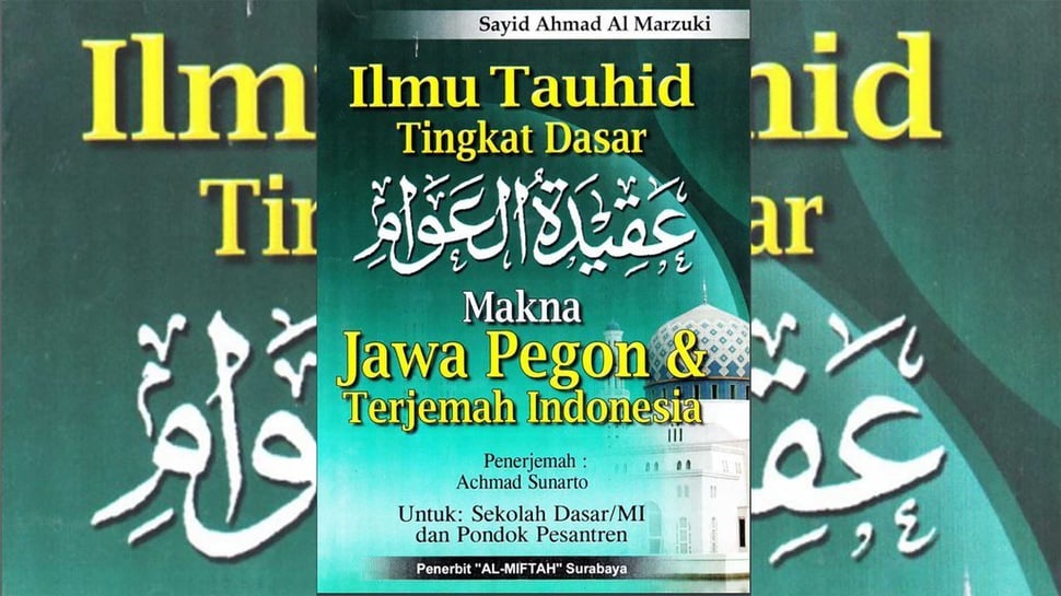 Teks Aqidatul Awam: Lirik Arab-Latin dan Artinya