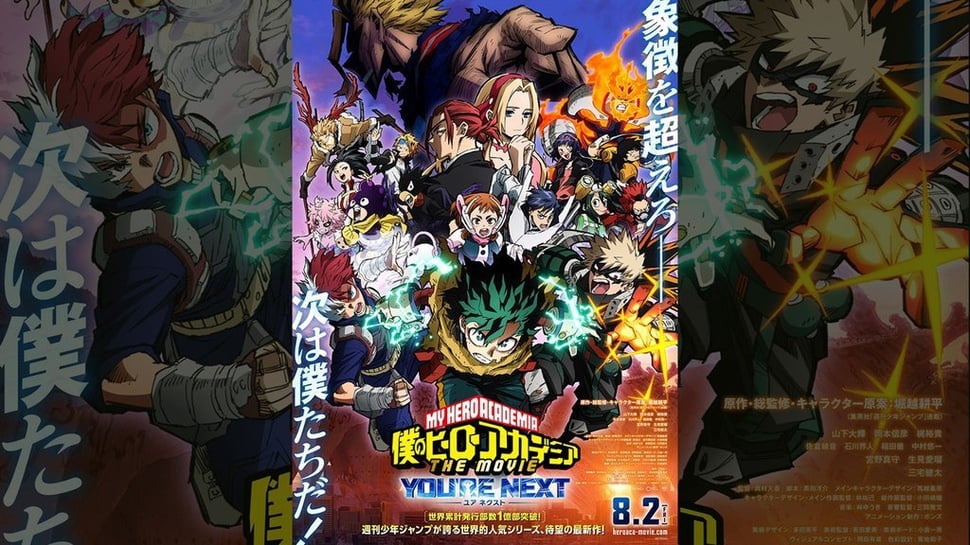 Sinopsis My Hero Academia: You're Next dan Fakta Menariknya