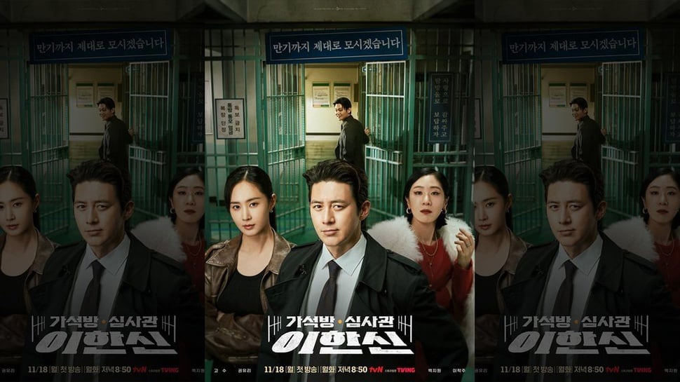 Sinopsis Drakor Parole Examiner Lee, Pemainnya & Nonton Sub Indo