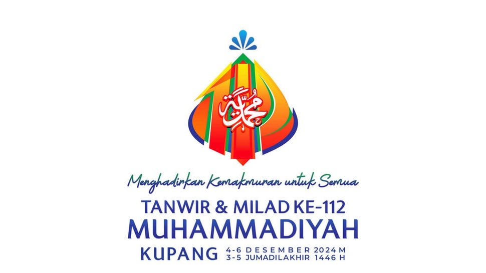 Link Unduh Logo Muhammadiyah 112 dan Tema Peringatan