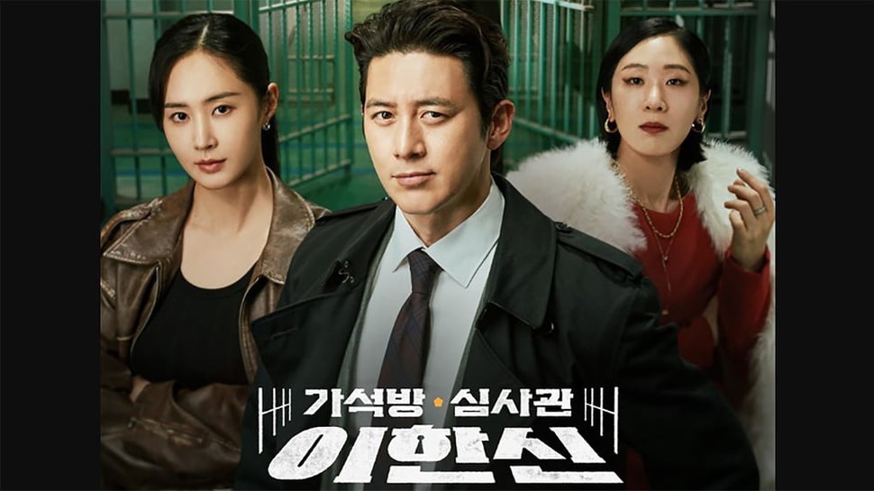 Nonton Drakor Parole Examiner Lee Eps 1-2 Sub Indo & Spoilernya