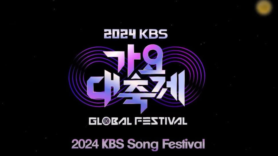 Jadwal Tayang KBS Song Festival 2024 dan Line Up Lengkapnya