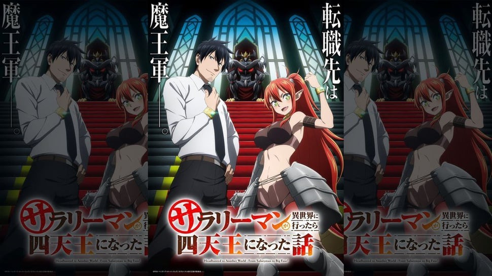 Nonton Salaryman ga Isekai Episode 7 Sub Indo Streaming Bstation