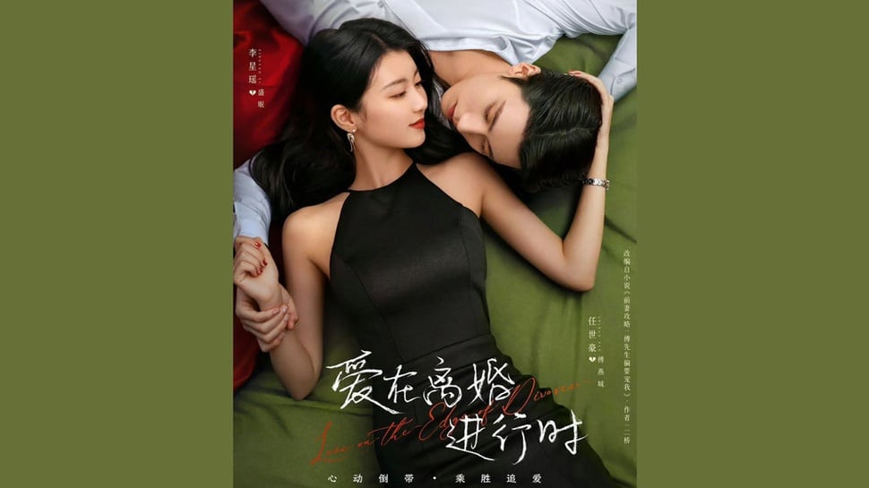 Sinopsis C-Drama Love on the Edge of Divorce & Nonton Sub Indo