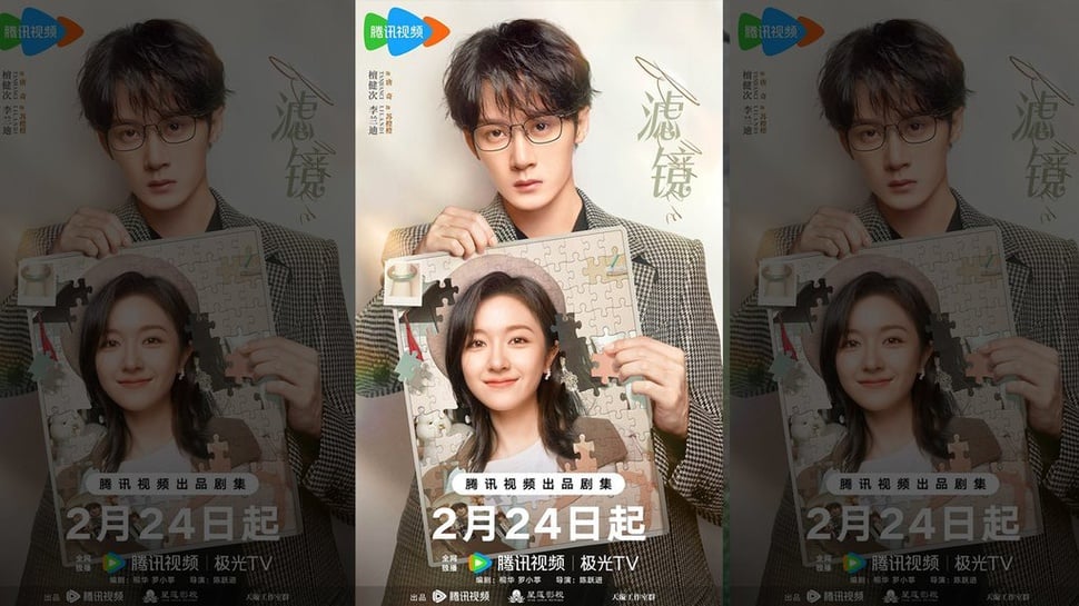 Sinopsis Drachin Filter, Nonton Sub Indo & Jadwal Tayangnya