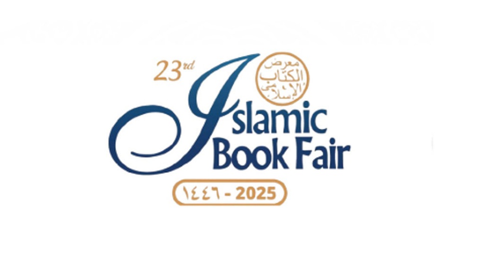 Link Tiket Islamic Book Fair 2025, Jadwal, dan Denah
