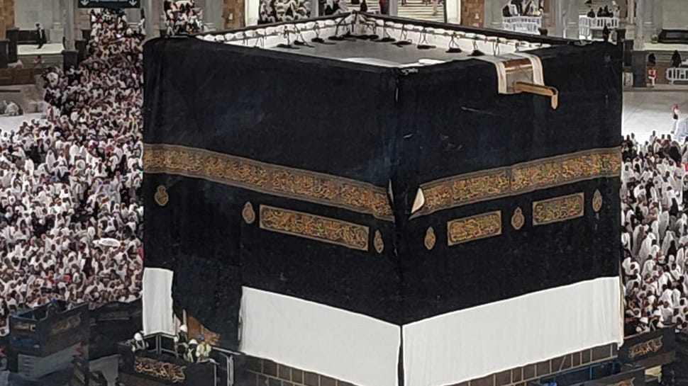 2026/06/16/penggantian-kiswah-kabah--4.jpg