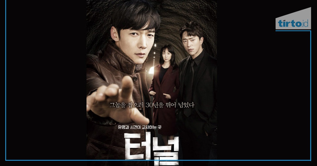Drama Korea Tunnel Akan DiRemake Versi Indonesia oleh 3 Sutradara