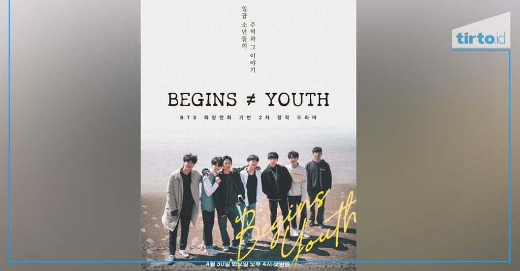 Begins youth отзывы