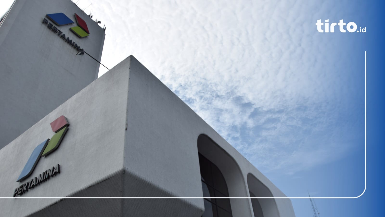 Magang Pertamina Hulu Rokan 2025 Dibuka, Cek Syarat dan Caranya!