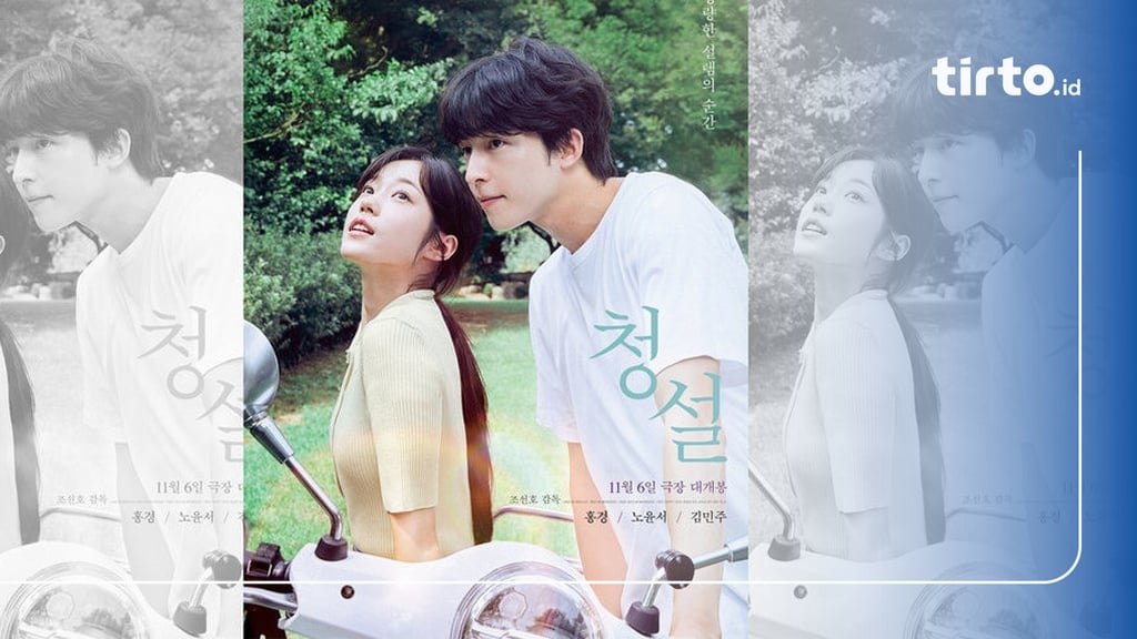 Sinopsis Film Hear Me: Our Summer Bergenre Drama Romantis