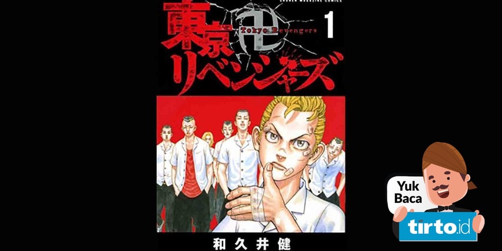 Tokyo revengers anime episode 8 sub indo
