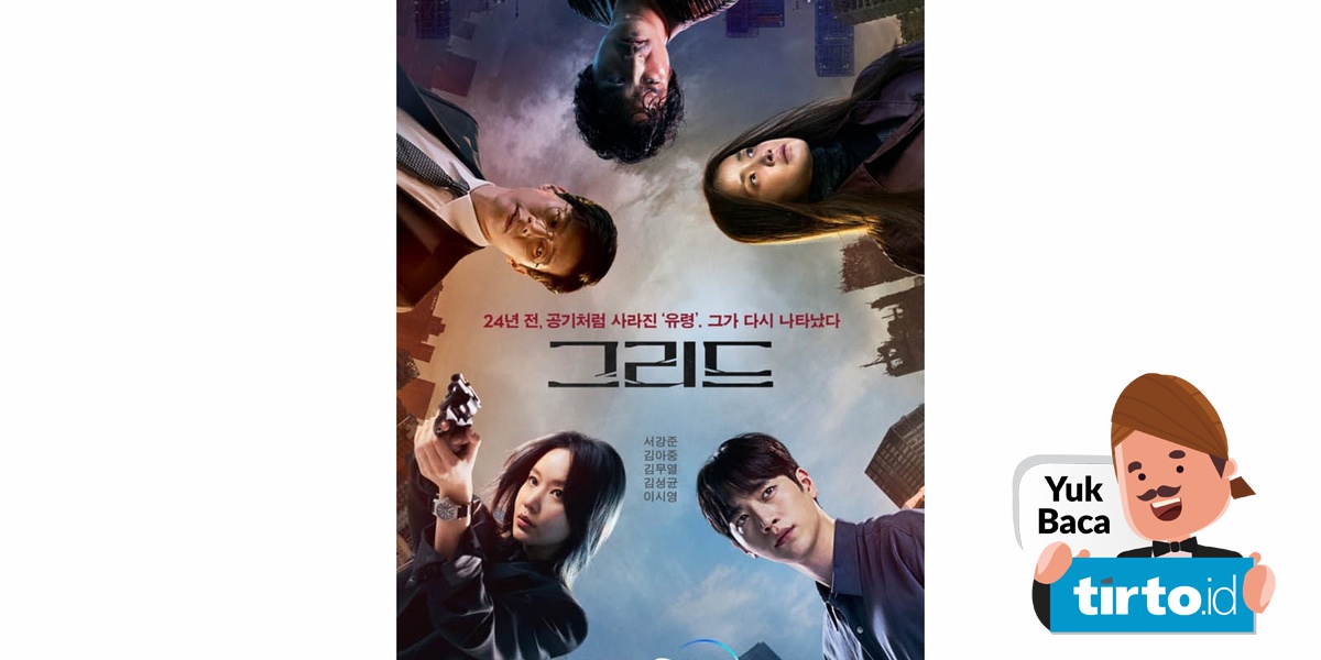 Grid Drama Korea Sinopsis, Daftar Pemain, dan Jadwal Tayang
