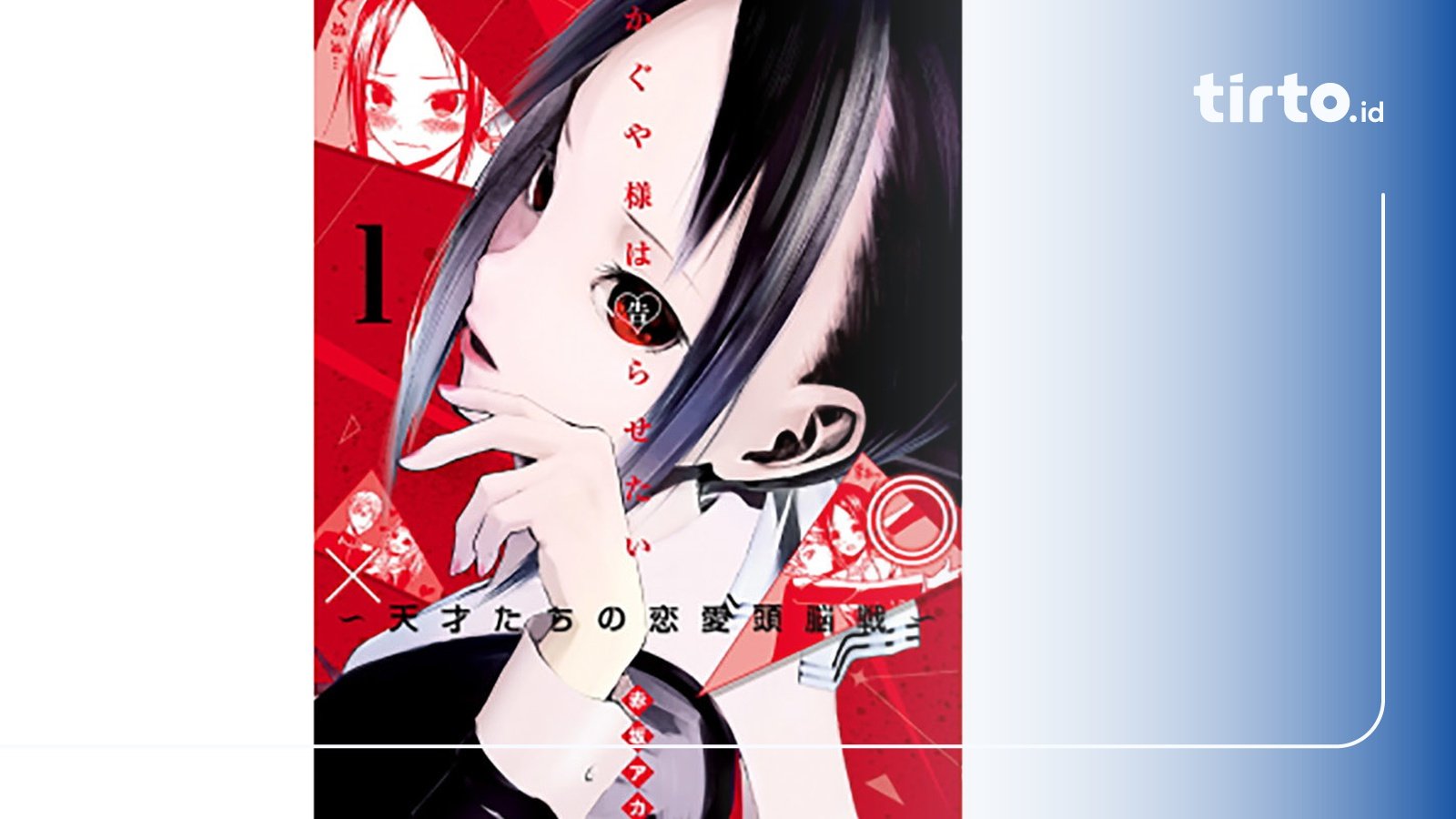 Kaguya-sama: love is war - ultra romantic”, capítulo 12 online sub español:  ¿cómo y dónde ver el último episodio del anime?, Crunchyroll, Manga, Anime, Series, México, Perú, Animes