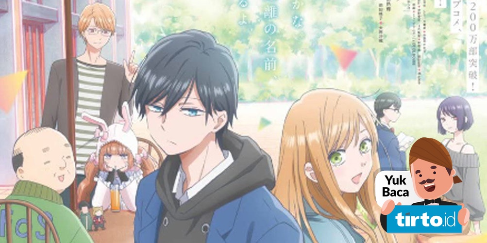 My Love Story with Yamada-kun at Lv999 Gets an Anime by Studio MADHOUSE -  Anime Corner